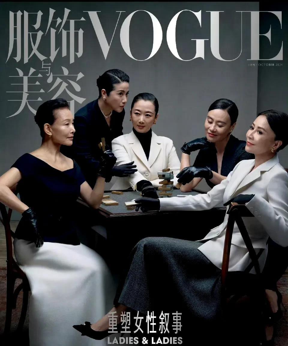 赵涛的咖位确实挺“玄学”，刘嘉玲，颜丙燕，邬君梅，陈冲这些那个都是响当当的，她却