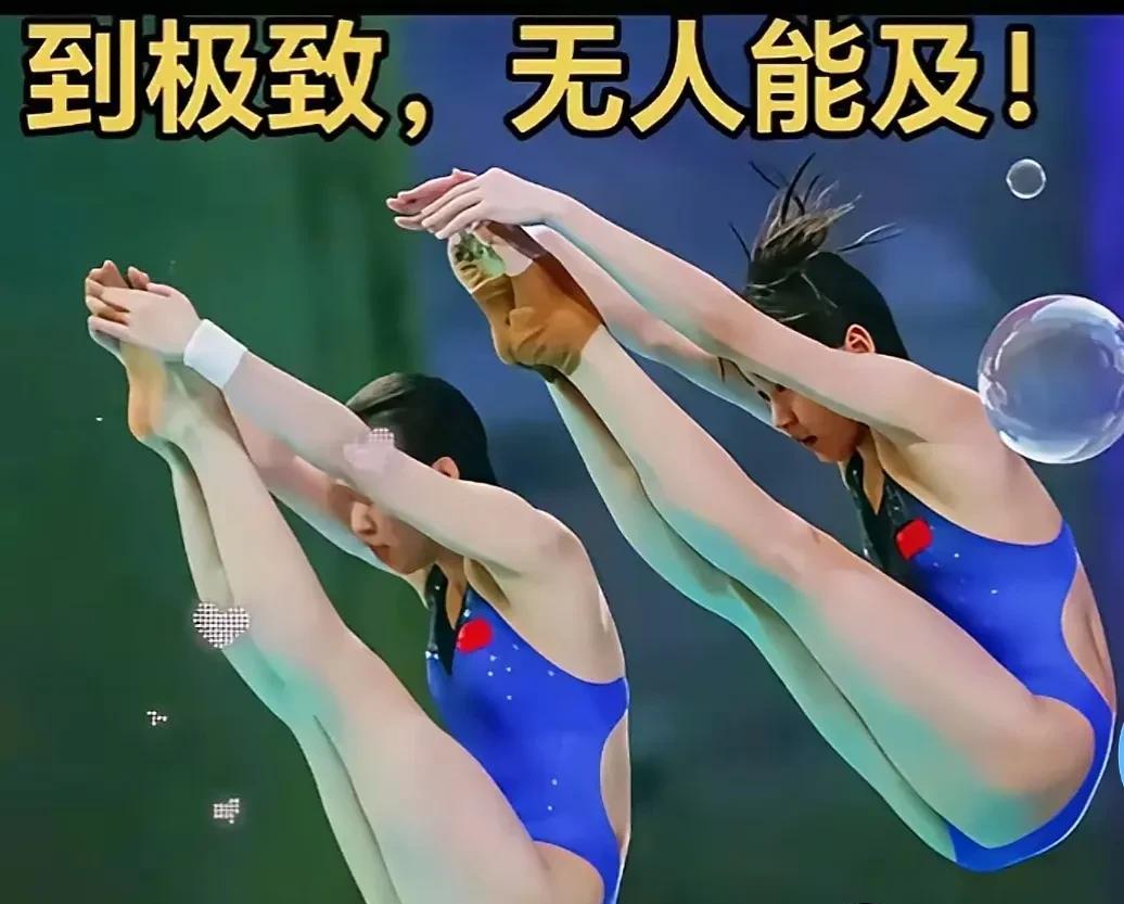 中国跳水队双姝闪亮。全红婵和陈芋汐都是冠军，都是为国争光的冠军，前无古人，后无