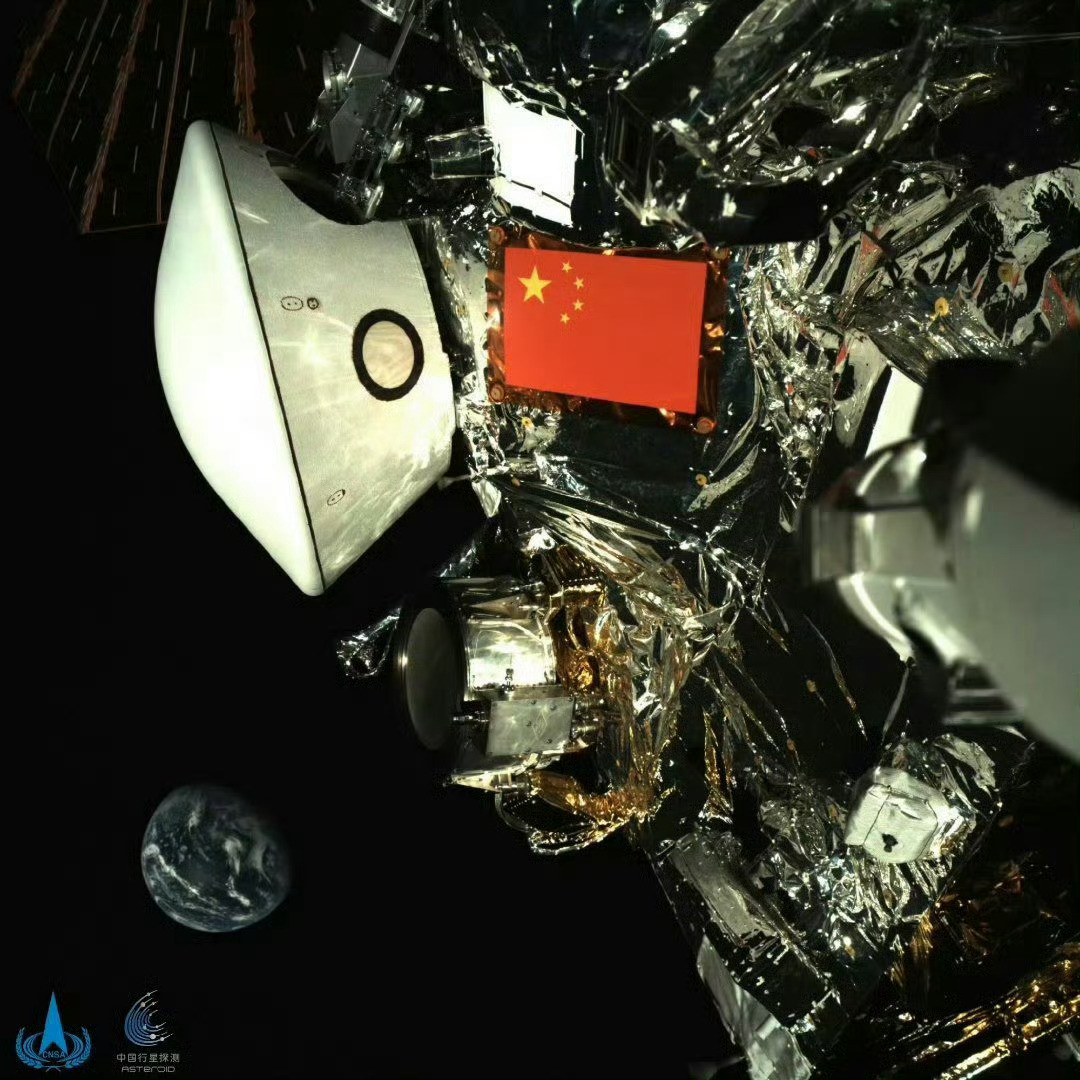 倒计时1天!天问二号即将抵达近地小行星2016HO3，预计明天机动捕获。