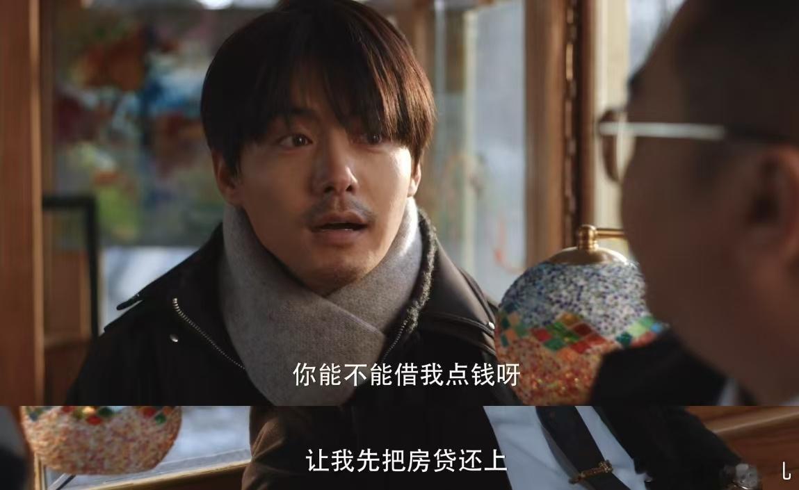 马天宇vs马天宇vs马天宇《三人行》剧情设定新颖不套路，马天宇的演技又全程在线