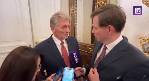 乌克兰拒绝了美俄提出的投降式计划。据《金融时报》的消息，老特的特使维特科夫在意识