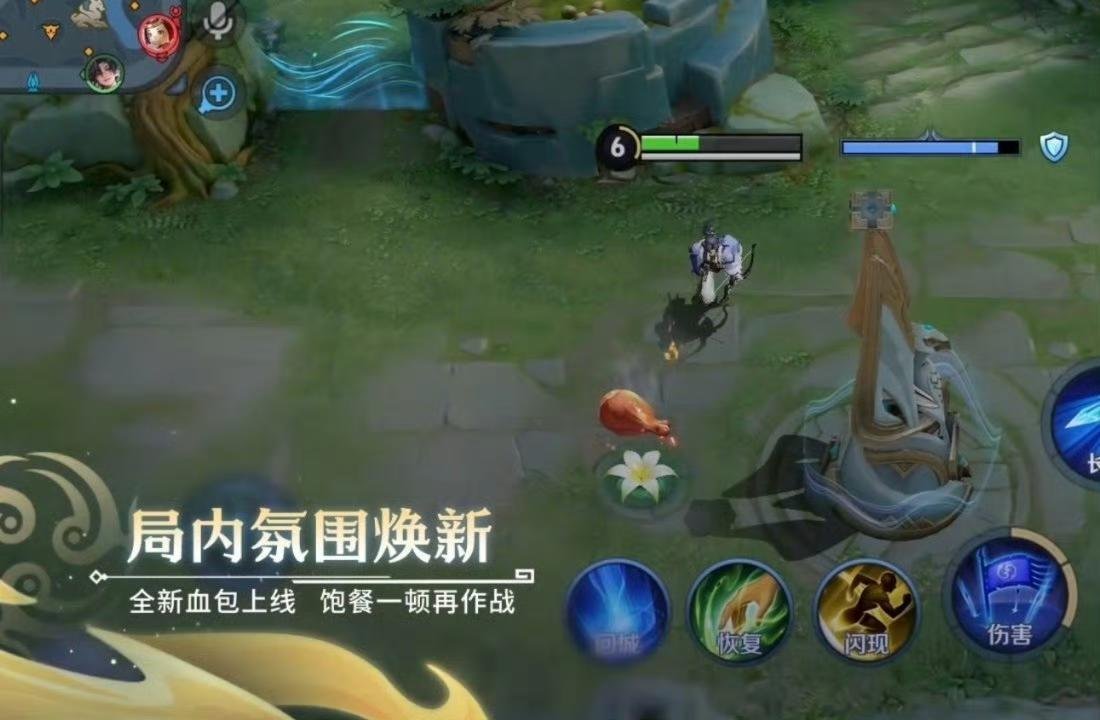 瓜友速报小胖的“版本”​​​