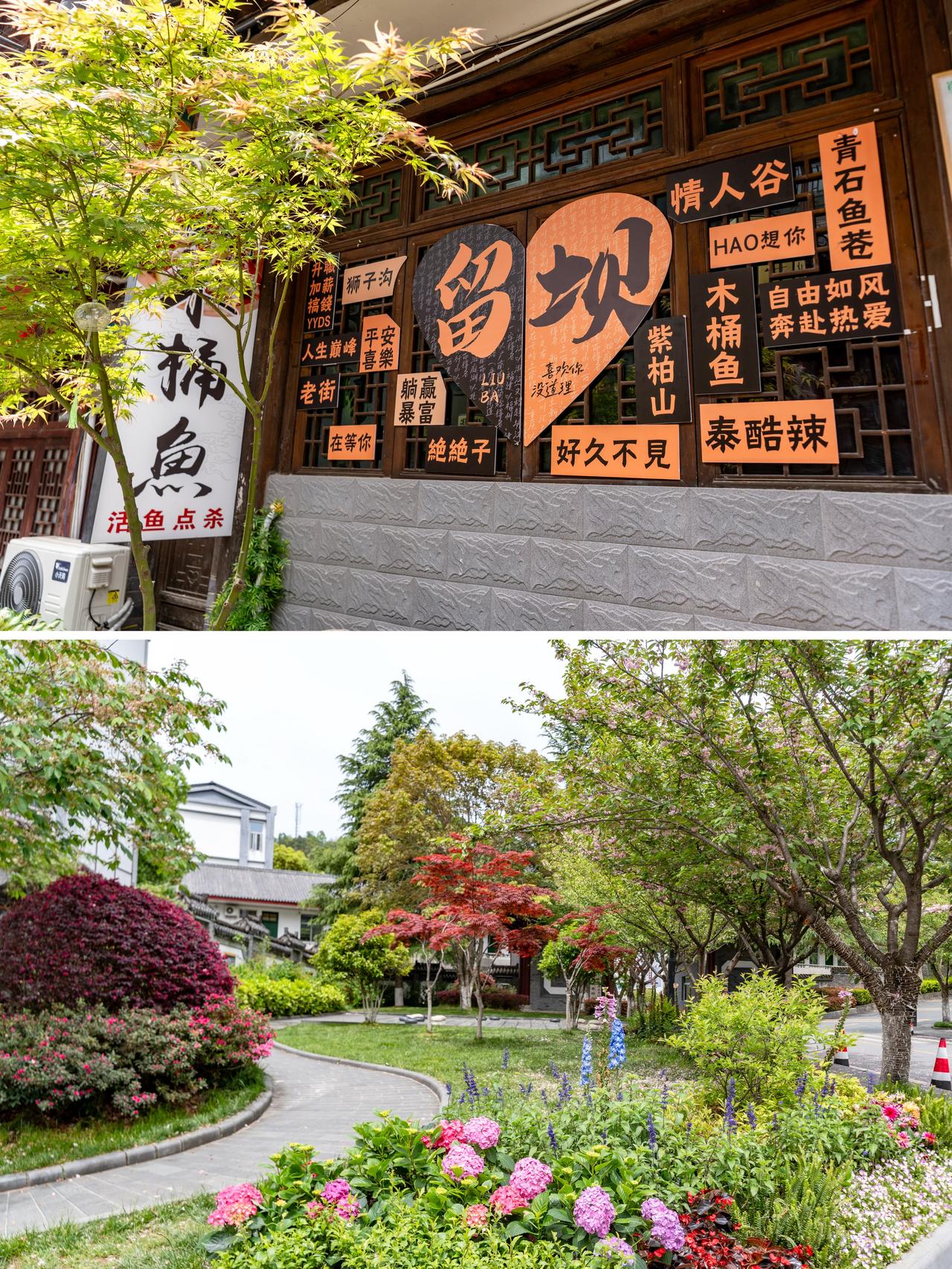 五一宝藏旅行目的地，被严重低估的陕南小城，这份汉中旅行攻略请查收如果要在版图