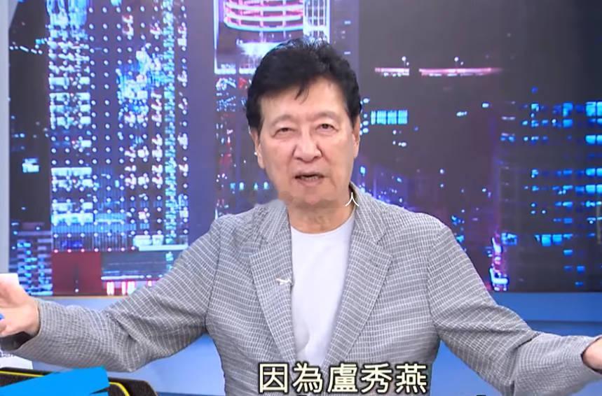 蓝营传统戏目，内部开撕[大笑]大家看戏[大笑]黎少康挺郝龙彬，开批张亚中[大笑]
