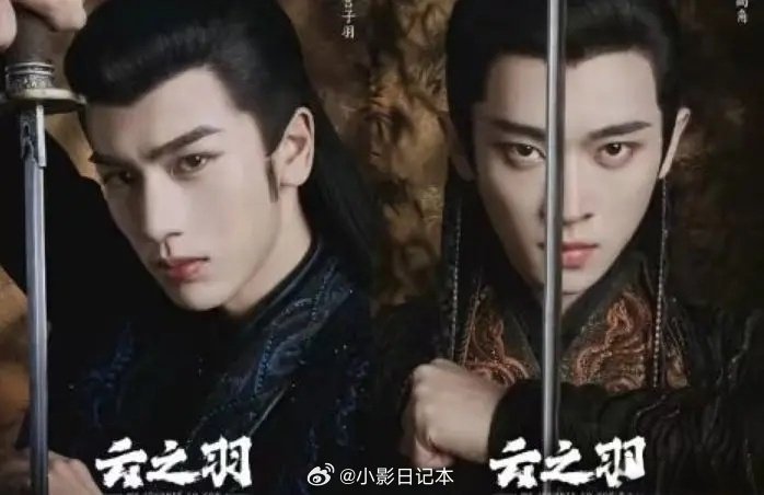 张凌赫和丞磊谁更适合古装造型？