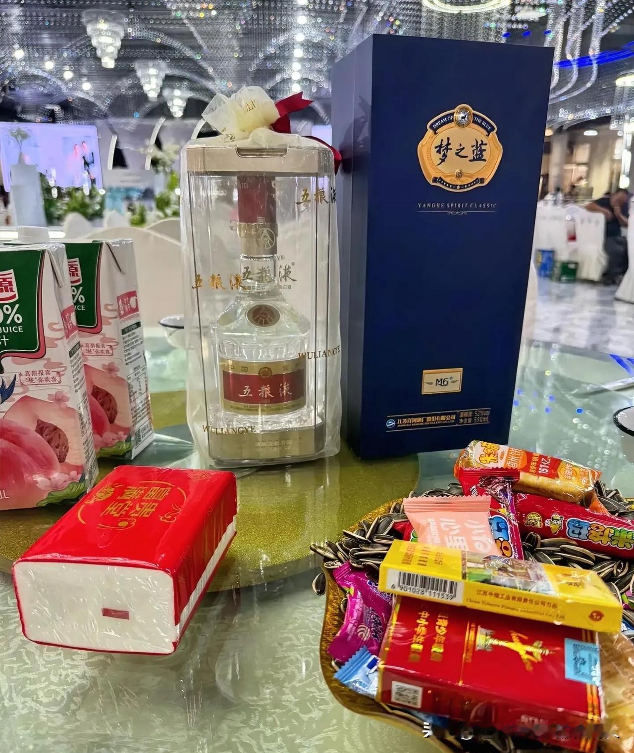 今天在表姨家吃席随了600，见桌上的2瓶酒没人开，散场时我脑子一抽就给拎了瓶看上