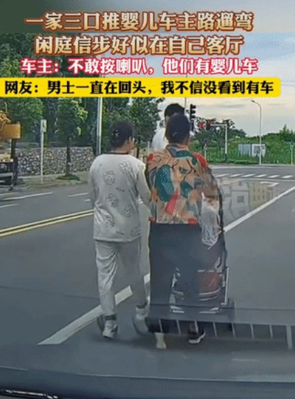 这一家子全国有名了，真是不是一家人不进一家门，全都是人才！6月29日，，安徽，一