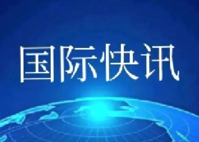 俄罗斯军事专家：正好试试！据俄罗斯卫星通讯社5月31日最新消息，俄罗斯高级军