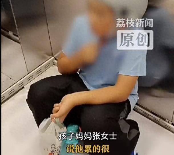 陕西，一11岁男孩放假不好好写作业，妈妈软硬兼施都没用，她灵机一动便带着男孩去送