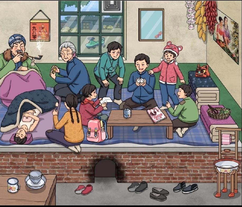 找出80年代12处不合理的地方