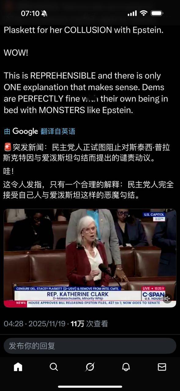 谁是受伤最严重的哪一个呢？拭目以待！