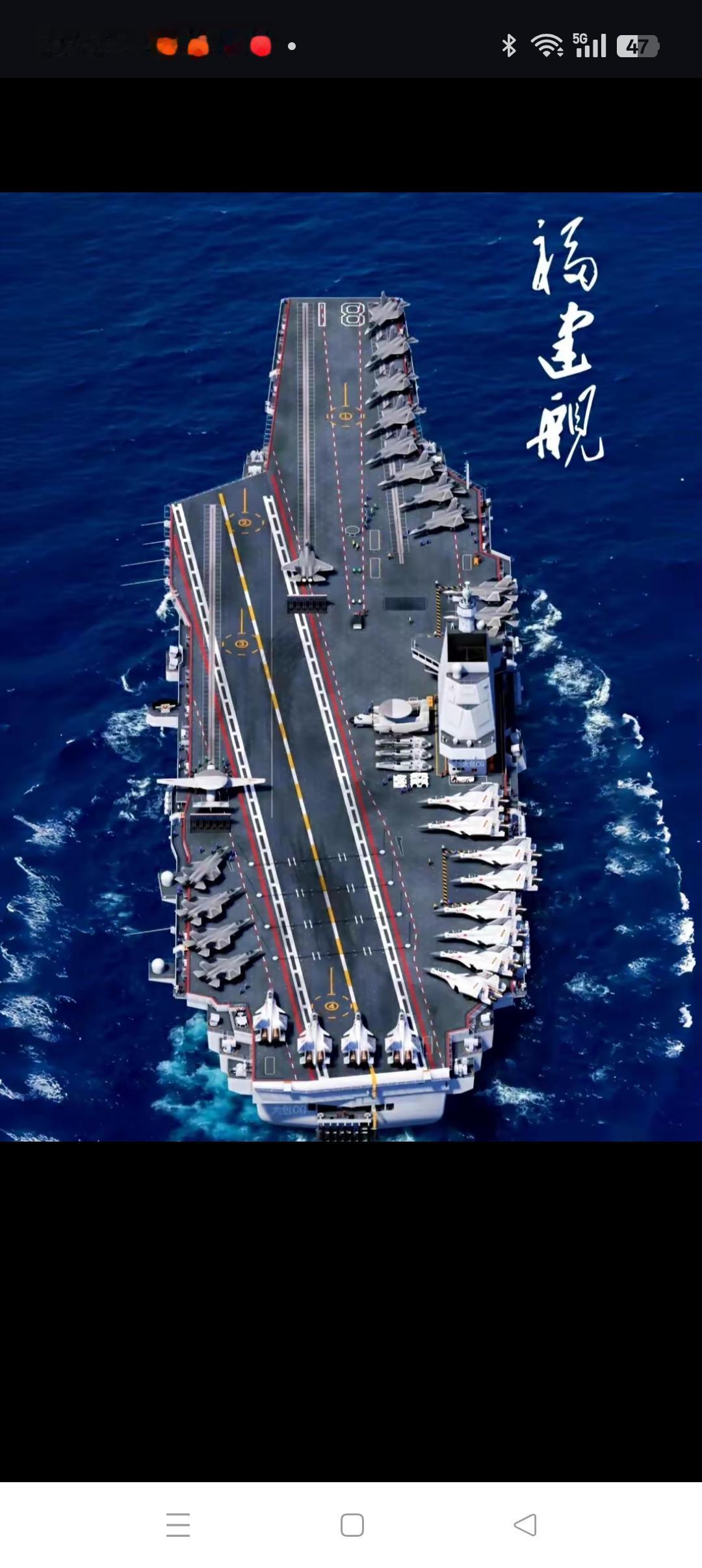 一年中国海军服役总吨位35万吨！2025年是中国海军接受舰艇最多的