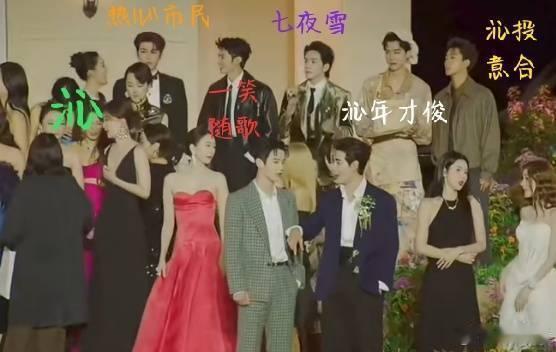 李沁今年还是存在感可以李沁好人缘好作品的正向循环​​​