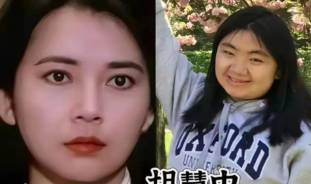 盯着金喜善、钟丽缇女儿的照片，我发现了一个残酷的社会真相：顶级美貌，根本无法被“