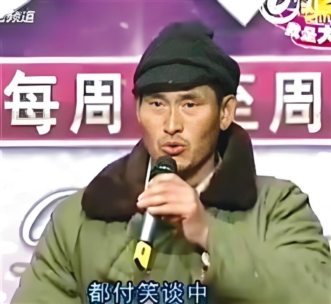 2011年，大衣哥带100块钱参赛，导演让他买演出服。大衣哥急了：“来时路费50