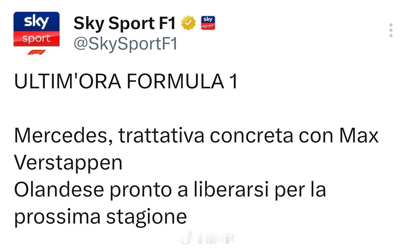根据skysport的报道：维斯塔潘和梅奔车队展开了深入，且实质性的谈判商讨在