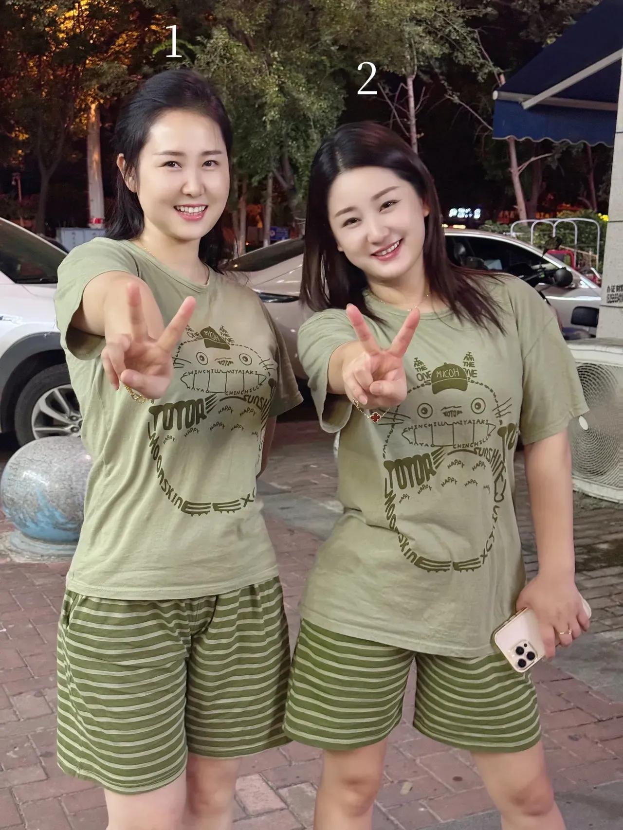 老实说，不开玩笑！同样的彩礼，姐妹俩你会选哪个？[？？？]