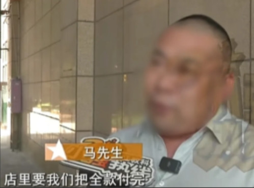6月27日浙江杭州，男子花270万给儿子全款买车，谁料销售要求他们先付款，再签合