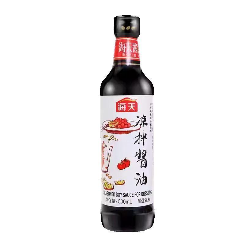 我平时喜欢在家做饭，用的最多的酱油主要有三类，酱油，生抽，凉拌酱油。逛超市的时