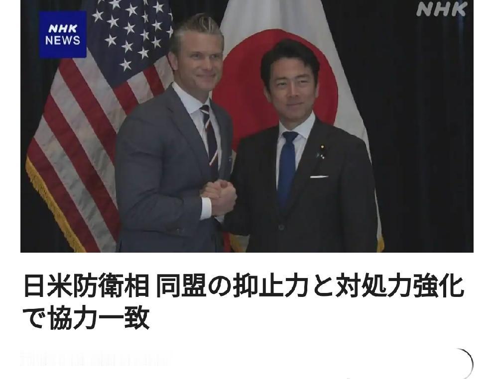 “住嘴，不准你再讲下去，真无聊！”美国战争部长怒怼小鬼子防相20