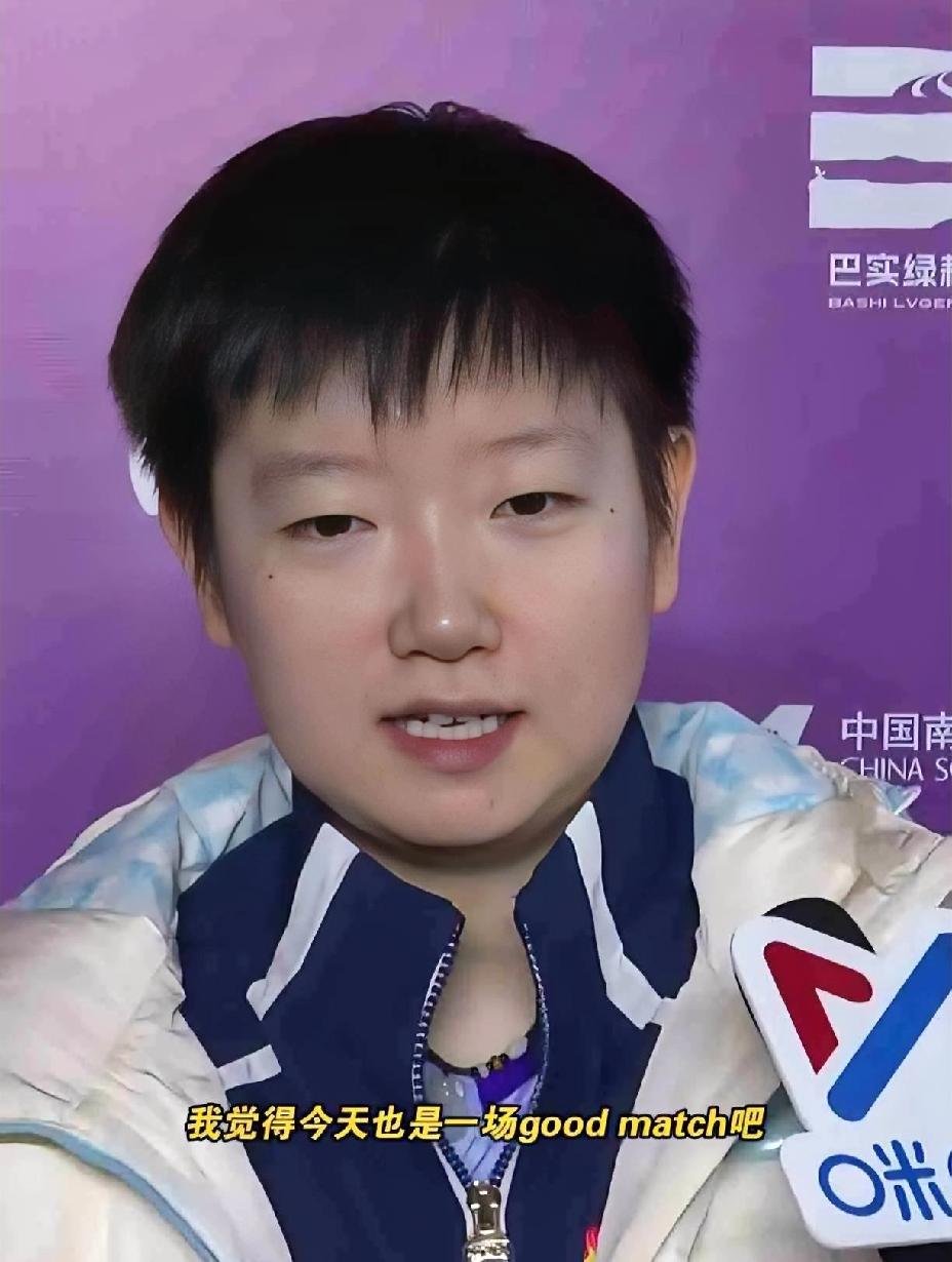 果然和闺蜜打就是不一样，先赢下比赛，再sorrysorry地哄，这非常符