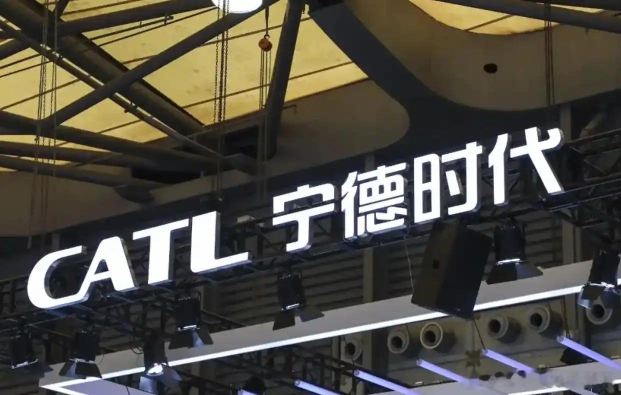 宁德时代给全员涨薪！1-6职级基层员工每月涨150元，明年1月1日生效。今年前三