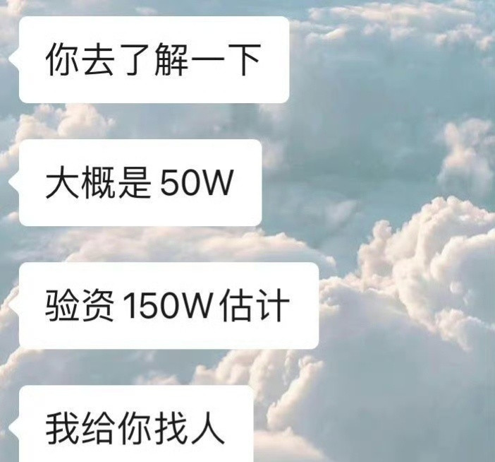 我的好姐妹鼓励我开霸王茶姬！！