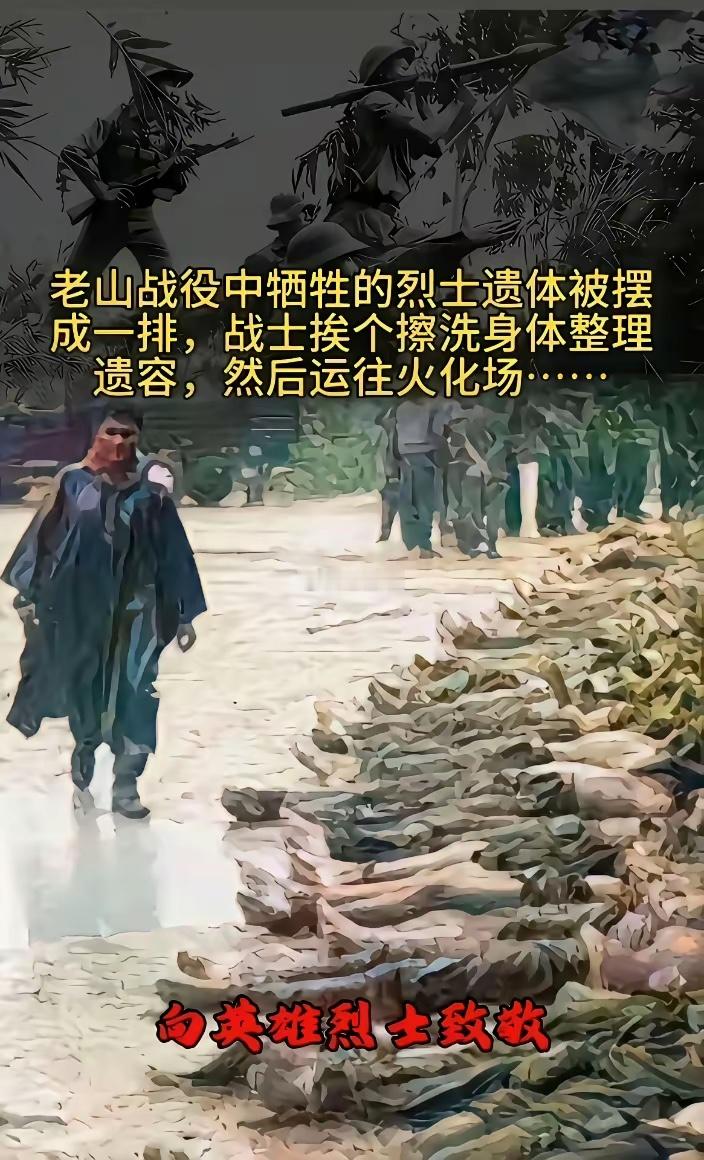 为什么军人优先？这就是答案！