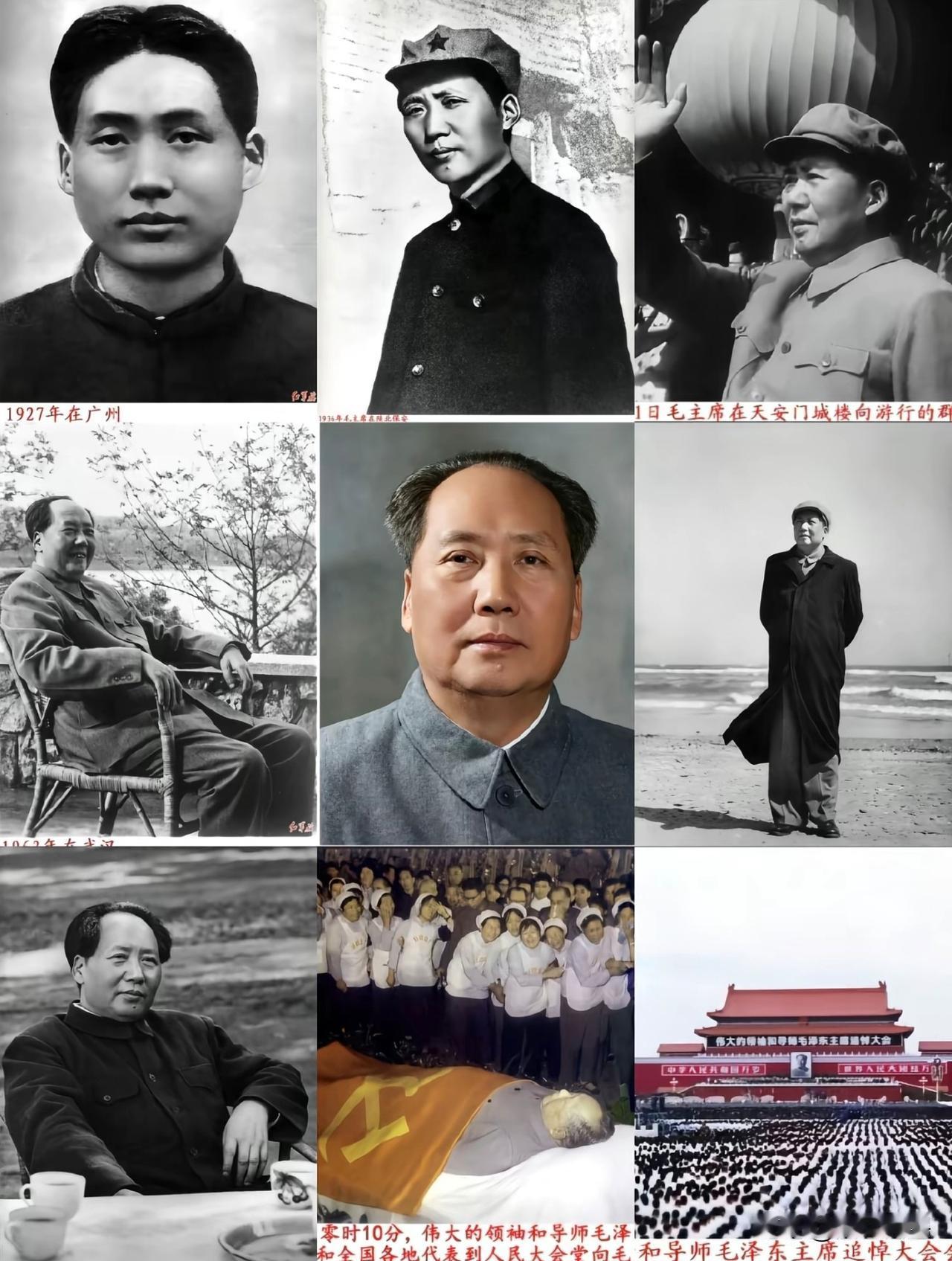 没想到这么快：已经五十年了