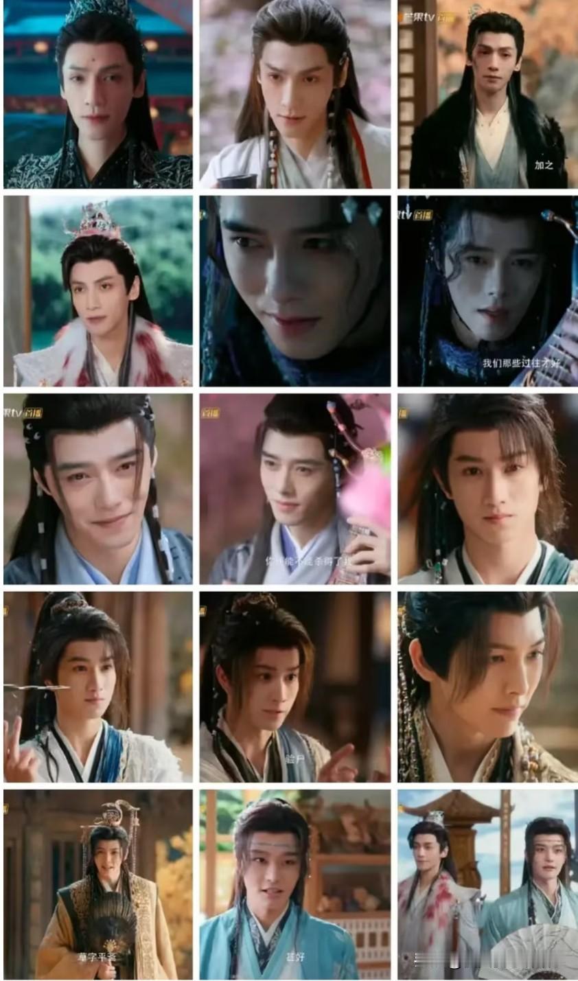 罗云熙水龙吟全员浓妆➕滤镜，武侠剧变“比美现场”？方逸伦明明在《玉骨遥》里帅得