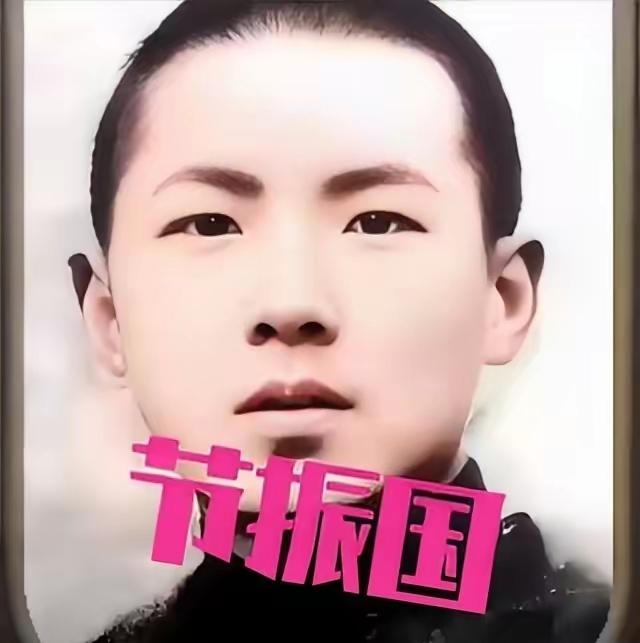 1938年，唐山开滦矿区人称“矿工刀客”的28岁节振国，被日军关进宪兵队大牢等候