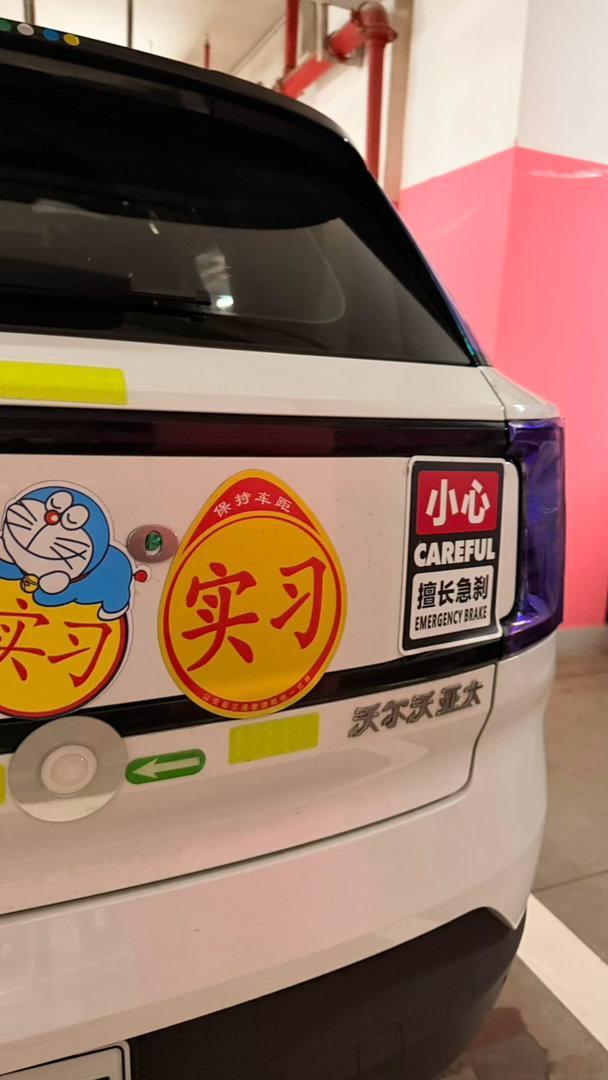 这啥玩意儿广州