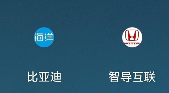 已经准备封车换电车了……本田CRV想说爱你不容易，没办法，生活所迫，只能舍你而去