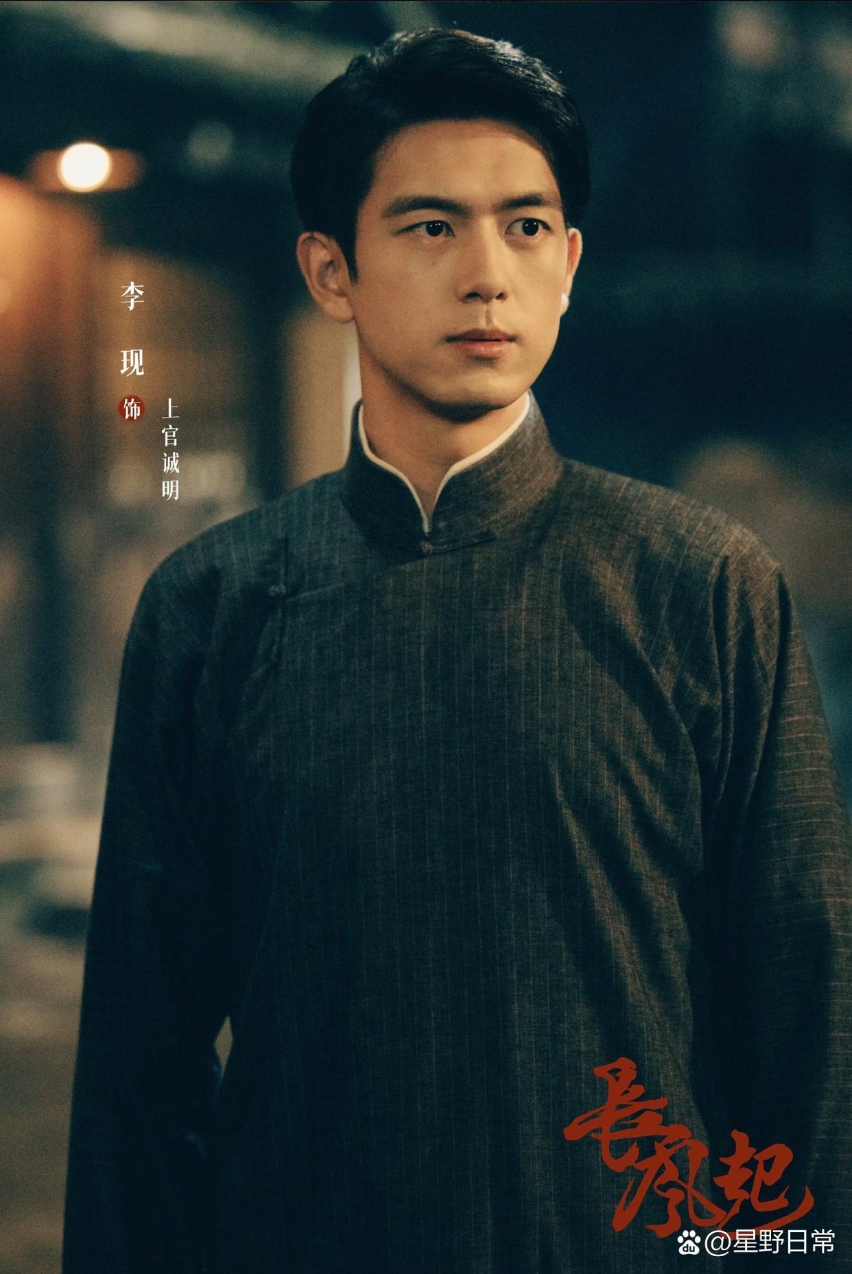1.檀健次新增商务，新代言预计九月底官宣。2.胡歌将于8月底进组录制《一路前