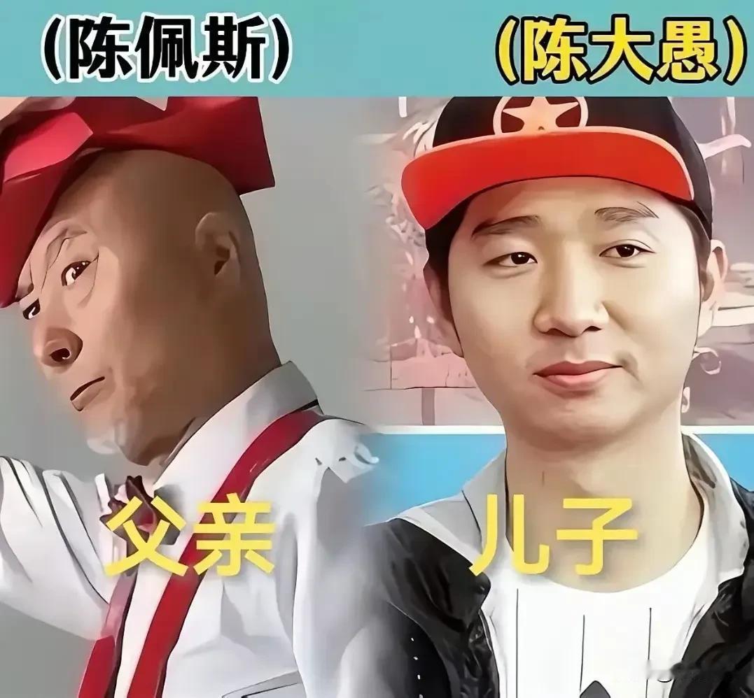 父辈曾风华万丈，后代却各有模样✨一众明星父子大对比。颜值有遗传，实力无继承。
