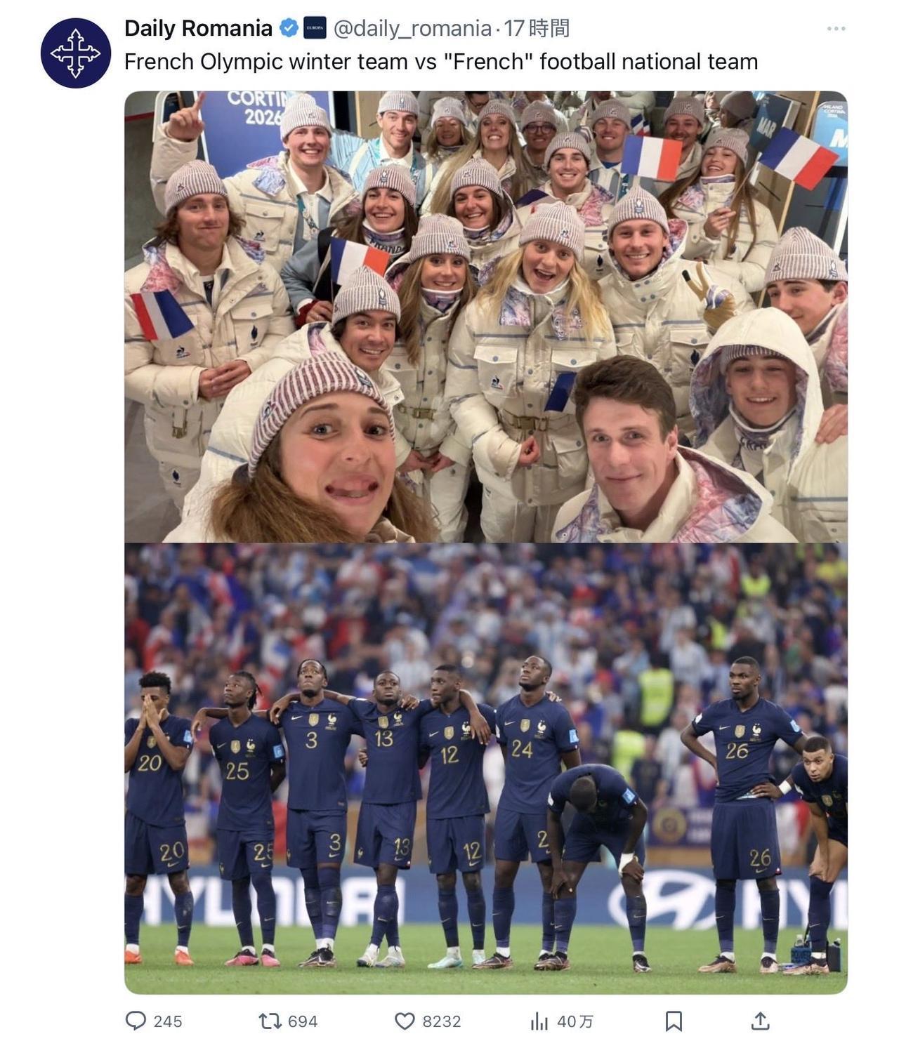 法国人发了张图片，他们冬奥代表队是白人，足球国家队全是黑人。这就对了，黑人怕