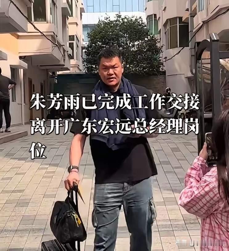 广东宏远最火的那波时代，真的彻底结束了。杜锋走我完全能接受，毕竟身上事儿