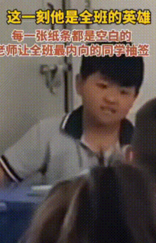 点亮童年：老师用爱与游戏温暖每个孩子的心
