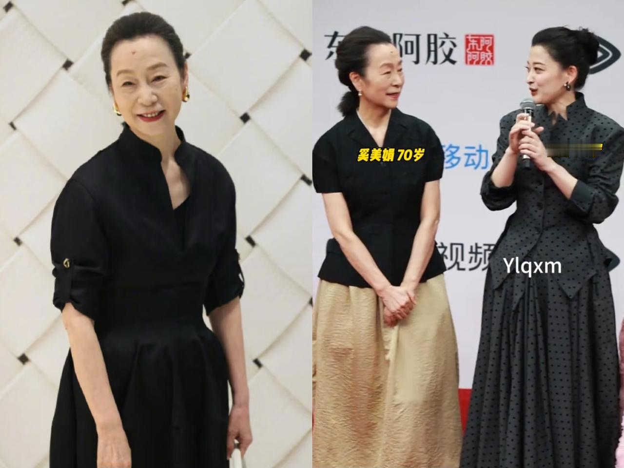 还真是应了那句话：我不尴尬，尴尬的就是别人！奚美娟现身腾讯星光大赏，那叫