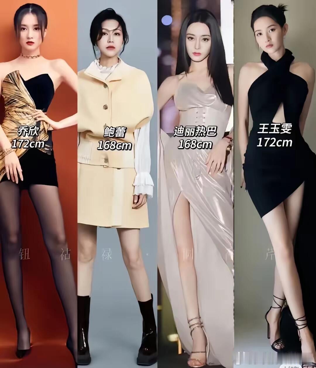 盘点内娱“腿精”，你最喜欢谁倪妮江疏影杨幂孙怡郁可唯陈都灵莫文蔚杨