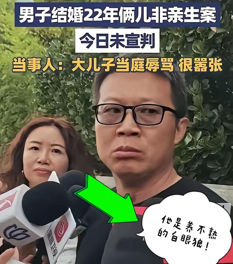 小姜深夜发文辱骂老姜：树不要皮必死无疑，人不要脸天下无敌啊，老姜！淄博结婚2