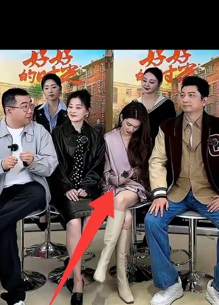 你敢信？剧宣直播C位女星全程低头折纸晃腿，梅婷脸瞬间黑成炭！游戏环节早就收尾