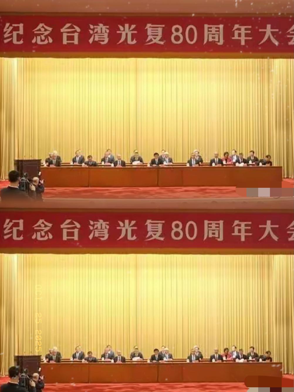 大陆给台湾同胞的7份大礼到了！这才是两岸同胞最该期待的未来图景。台湾光复八十周年