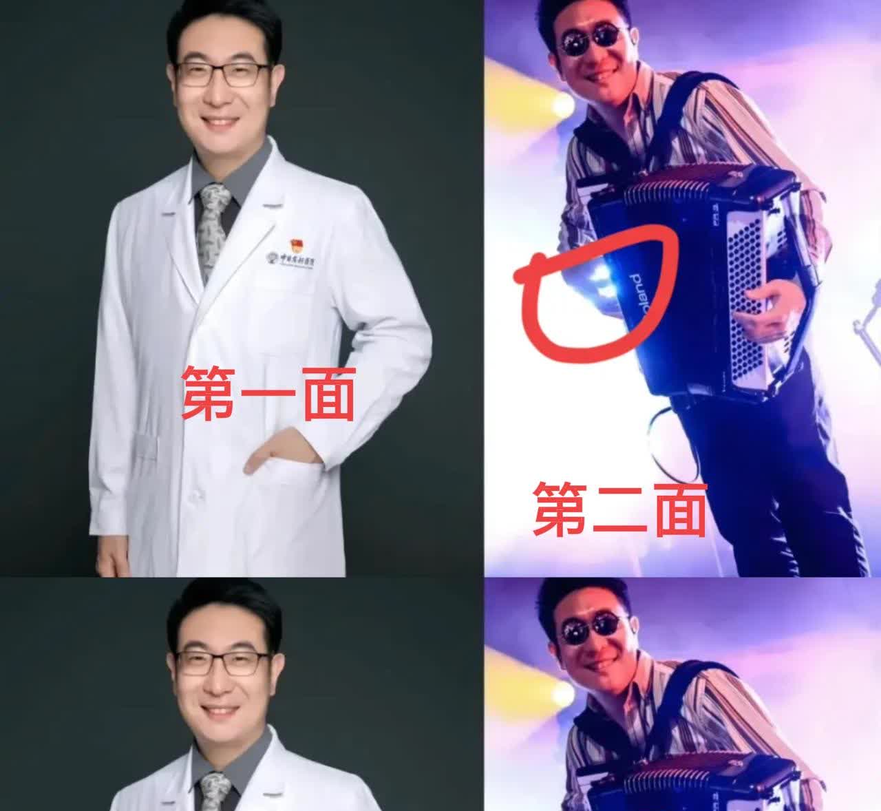 不要再挖了越挖知道的越多！我们被蒙在鼓里的事还不少呢肖飞被开除