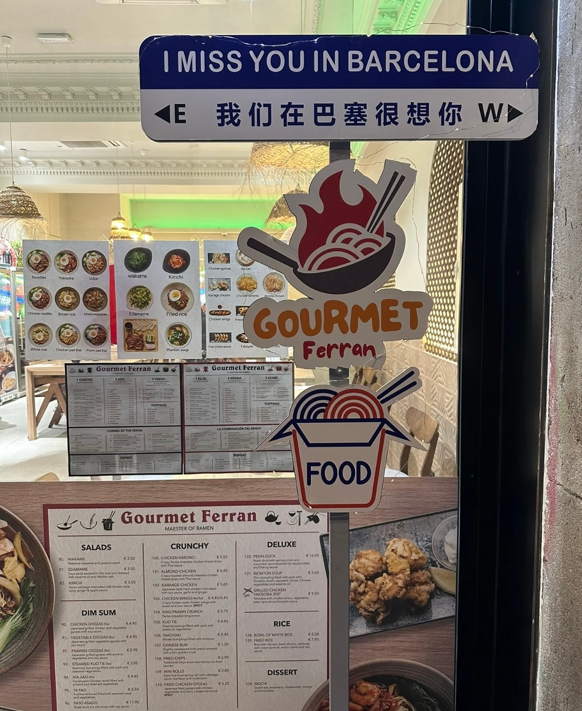 委员称想你的风该换换文案了只要去旅游，就能看见想你的风和冰箱贴两件套。有阵子，想