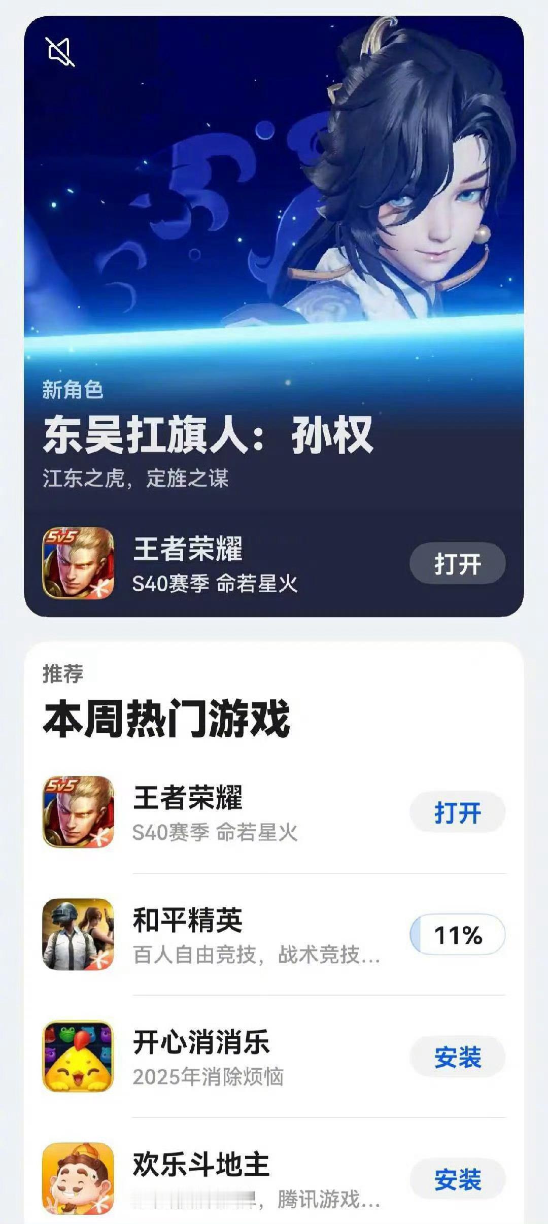 鸿蒙5上架了很多游戏，我也要下载体验一下…有没有已经体验过的朋友们，也可以在这里