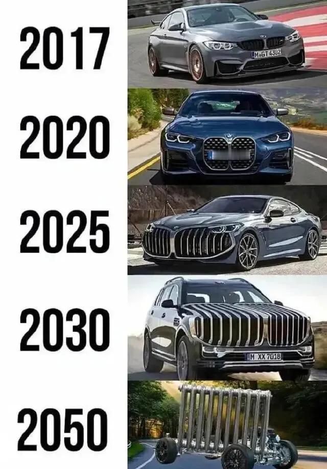 宝马的设计师，是不是以后往这方面设计呢？[笑着哭]