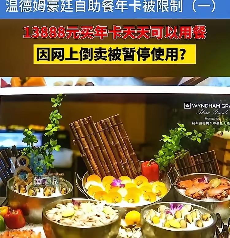 谁违反规则谁无理呀。