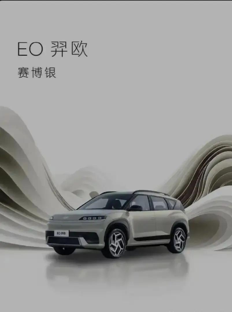适合普通工薪阶层的几款SUV：•比亚迪元UP：7.48万起，城市通勤实用