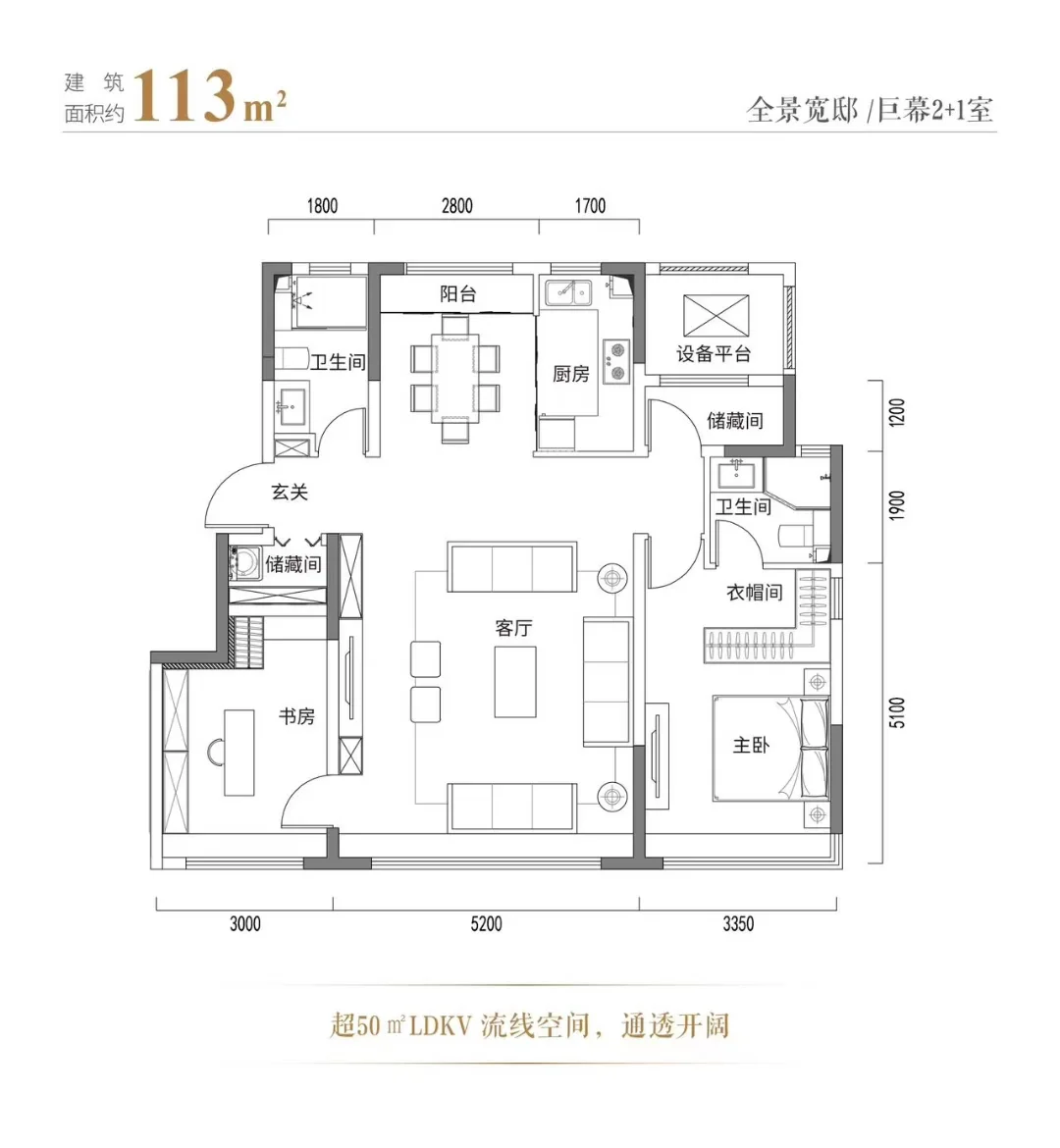 西青精武镇 大学城旁 洋房